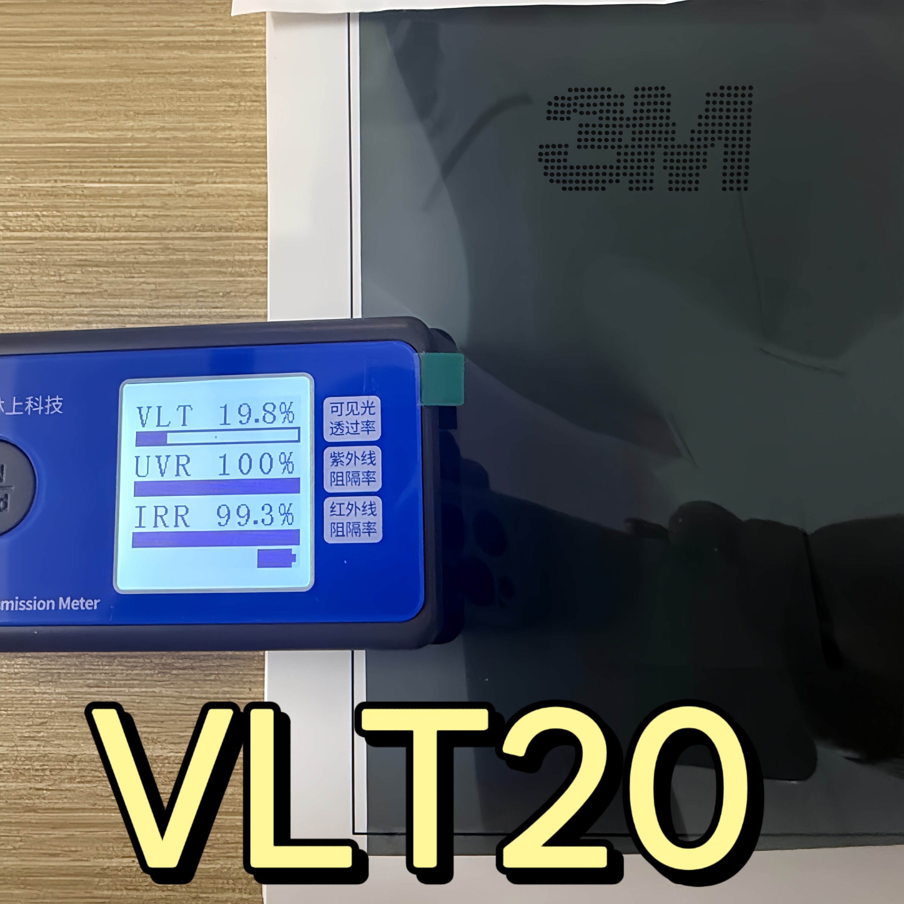 Nano Ceramica - VLT20%
