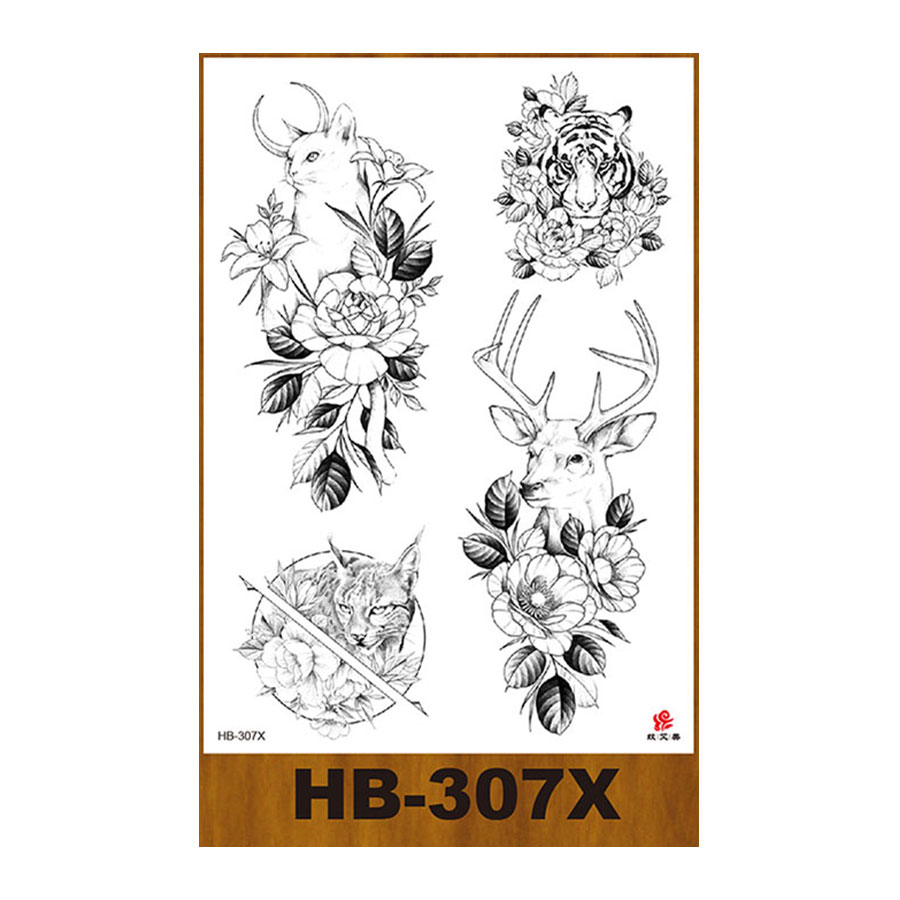 HB-307