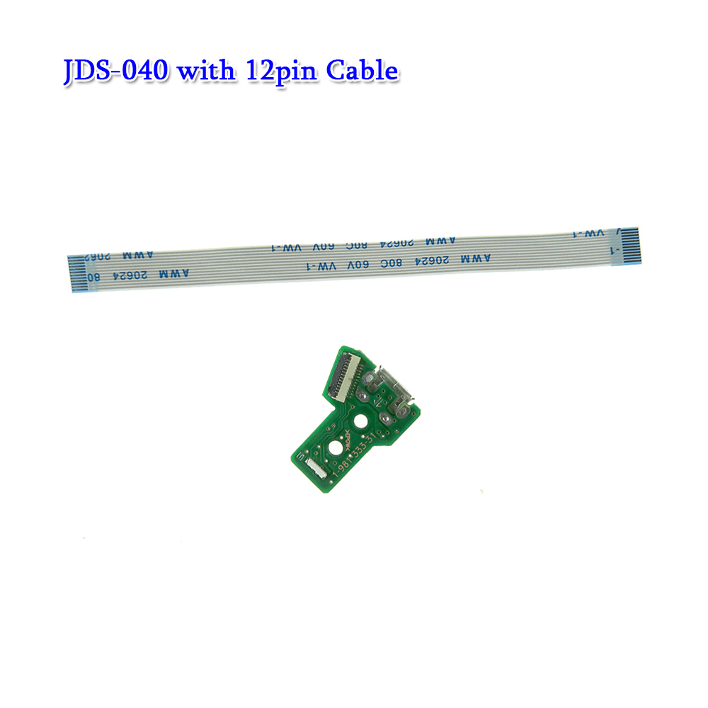 Verde JDS-040