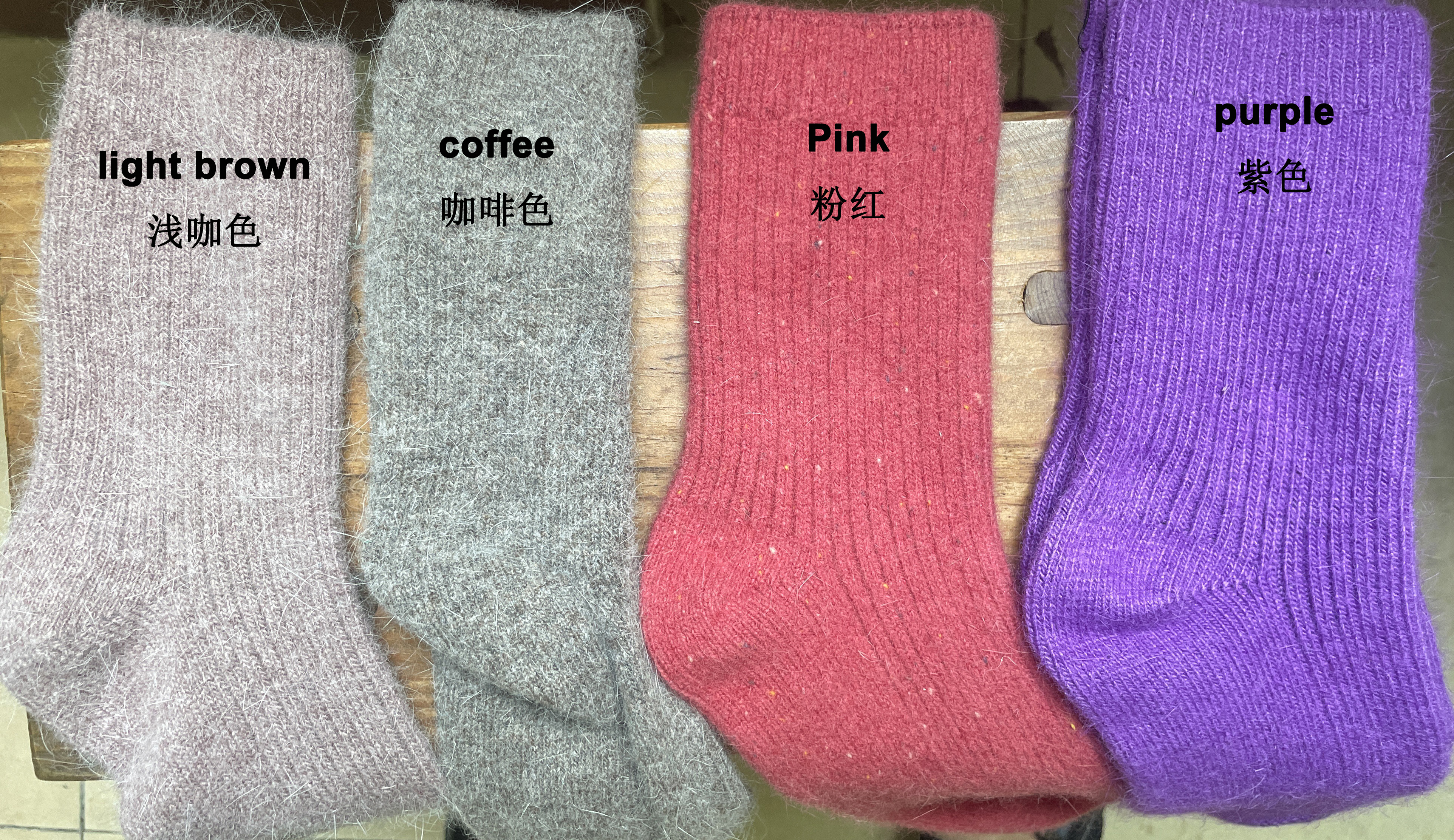 สีม่วง