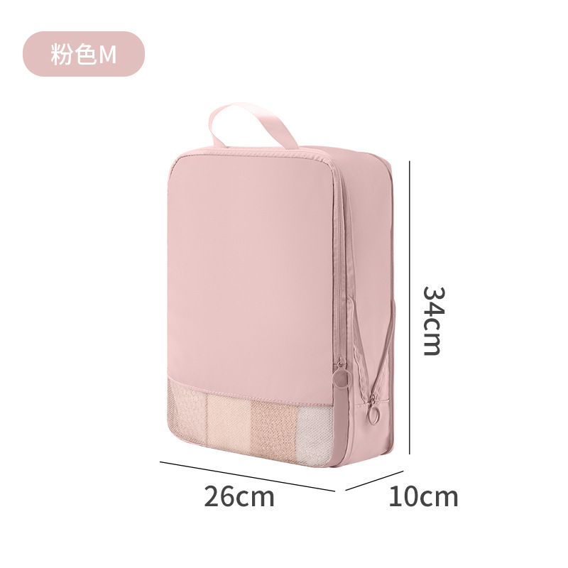 Pink M 1 piece