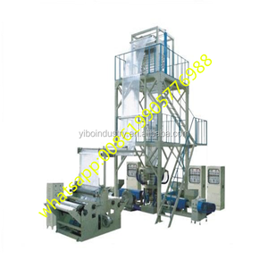 顶级高速 ABA 3 2 层迷你拉伸 HDPE LDPE pe膜挤出机农业聚乙烯塑料吹膜机 - Product Image 1