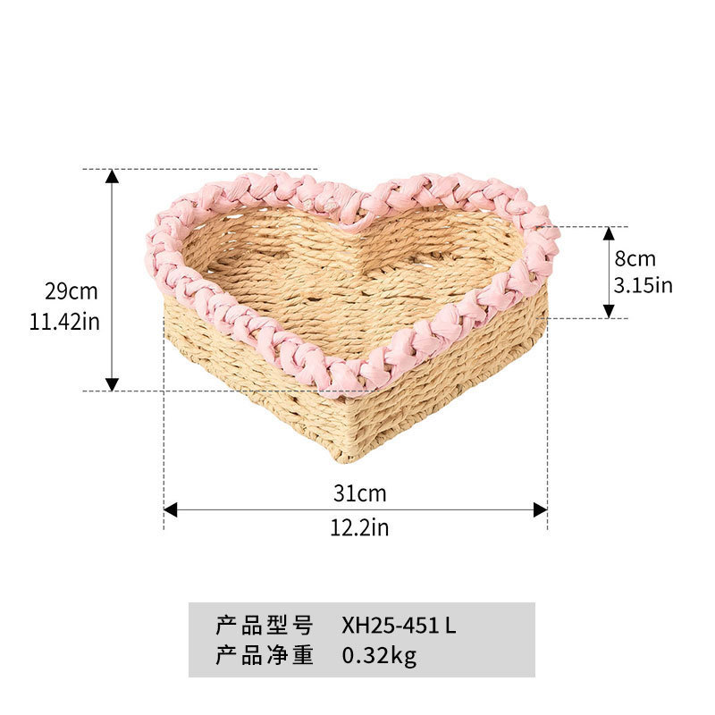 XH25-451 Pink Large Size