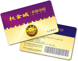 定制塑料pvc卡可以清晰打印照片号码pvc卡可以定制pvc打印机id卡打印 - Product Image 2