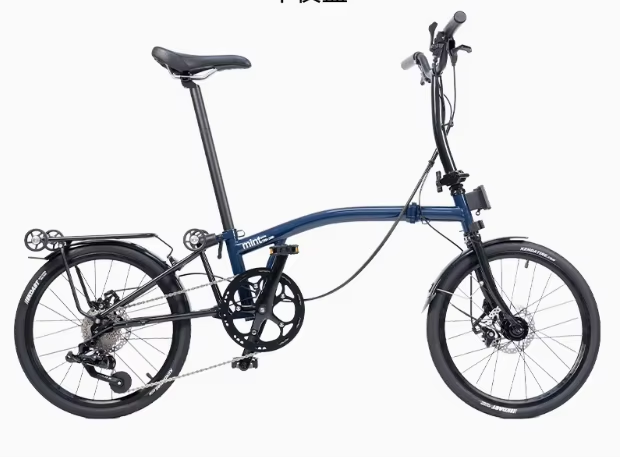 Barre M bleue