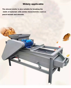 商用杏仁脱壳机坚果壳裂解机/杏仁/榛子/核桃壳去核分离器 - Product Image 5