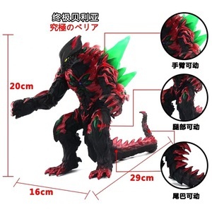 21CM究極のウルトラマンベリアルアクションフィギュアウルトラマンPVCモデルモンスタービニールモデル - Product Image 4