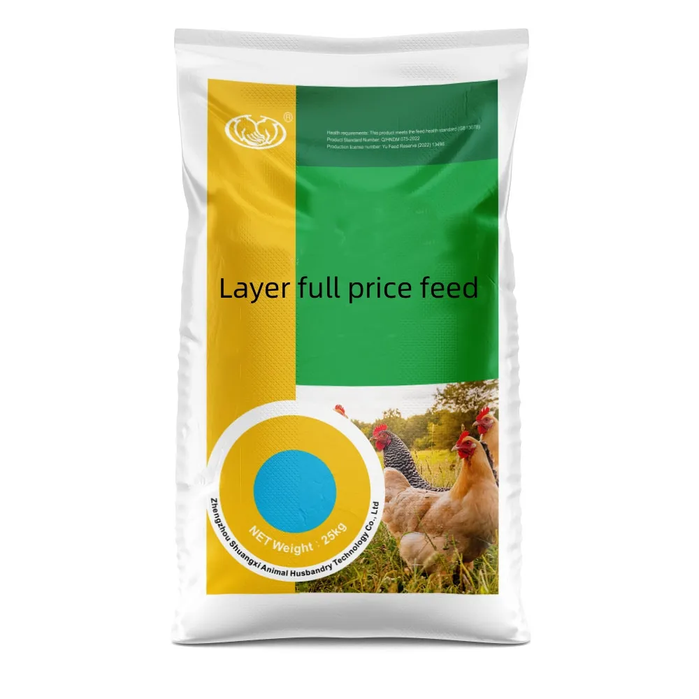 Alimento de capa Alimento de precio completo para gallinas ponedoras Promover el crecimiento