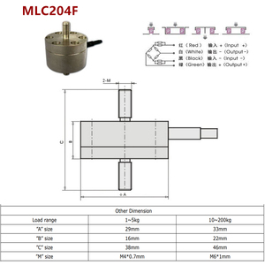 MLC204F Robot Round Miniature Compression and Tension Force Load Cell Sensor 200kg - Product Image 5