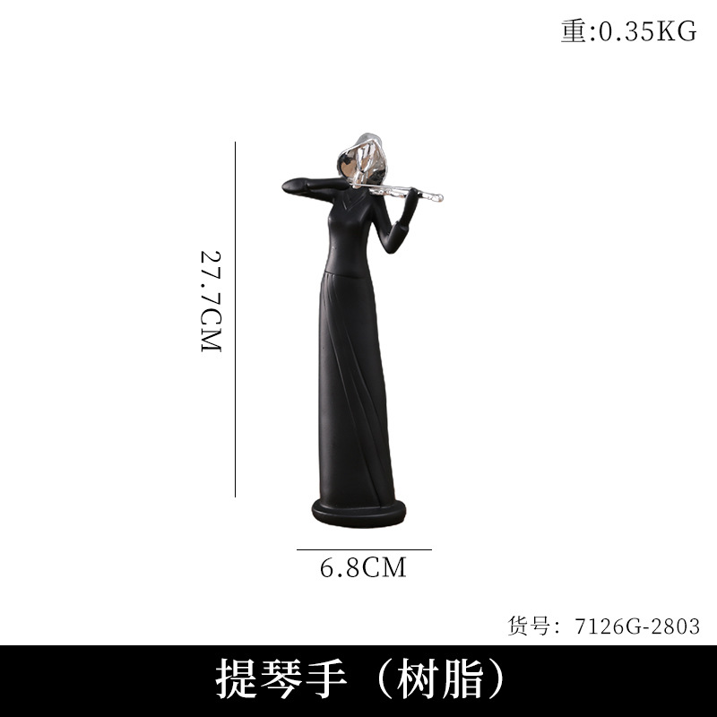Violin (silver)