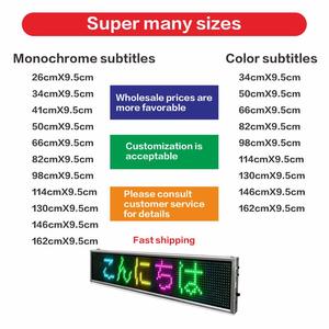 26cmX9.5cm Monochrome <strong>Led</strong> Strip Display Screen <strong>Led</strong> Strip Screen Text APP Programmable <strong>Led</strong> Display - Product Image 4