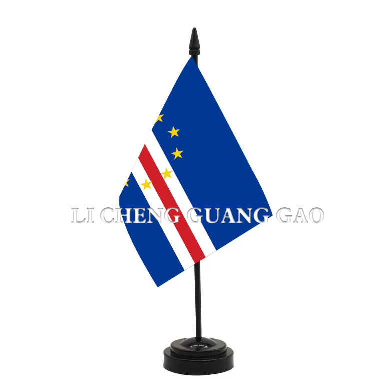 13 Cabo Verde