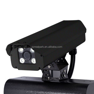 Car Guidance 4G HD <strong>IP</strong> Small Camera LPR Parking Equipment <strong>Security</strong> <strong>System</strong> for LPR Camera <strong>Security</strong> Check Point With Software