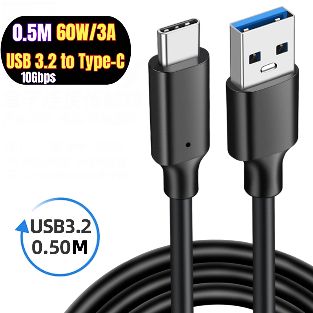 USB3.2 vers Type-C-B50 Noir