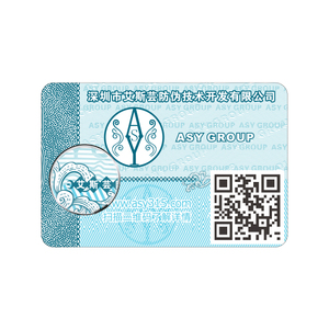 Etiqueta de código QR impresa personalizada autenticidad antifalsificación pegatina de consulta de seguridad pegatinas personalizadas originales para ropa - Product Image 3