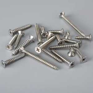 OEM批发厂家价格直销厂家所有型号螺丝定制螺丝梅花自攻螺丝 - Product Image 4