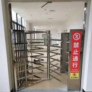 単方向ハーフハイトターンスタール安全アクセスソリューション (交通量の高い地域の入口出口)
