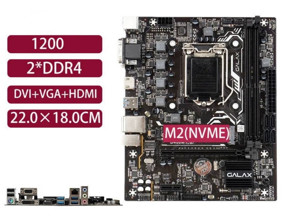 Galaxy-B460M avec HDMI M.2