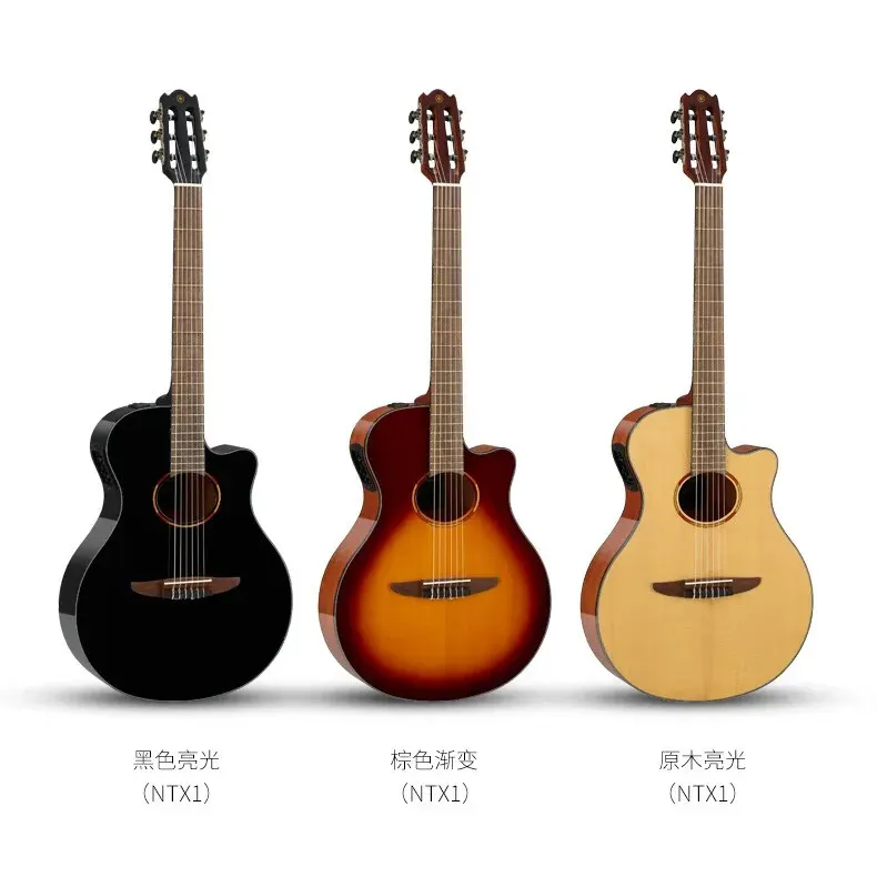 Yamahas NTX1 40 Polegada Apx Cilindro Tipo Crossover Todos Folheado Cordas De Nylon Caixa Elétrica Guitarra Log Luz Guitarra Clássica