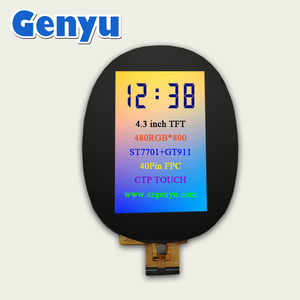 480*800 Interfaz RGB 4,3 TFT Lcd Panel de pantalla táctil capacitiva Módulo de pantalla Lcd Tft de 4,3 pulgadas - Product Image 2