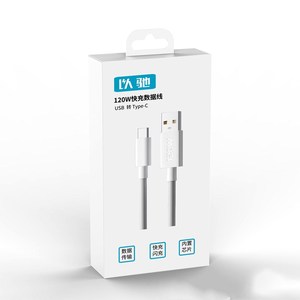 JYD evrensel 120W USB tip-c süper hızlı şarj kablosu hızlı flaş şarj telefon kablosu için VIVO IQOO - Product Image 3