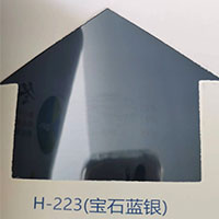 Argent H223-Sapphire