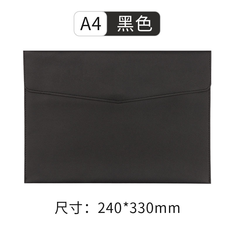 A4 - Black