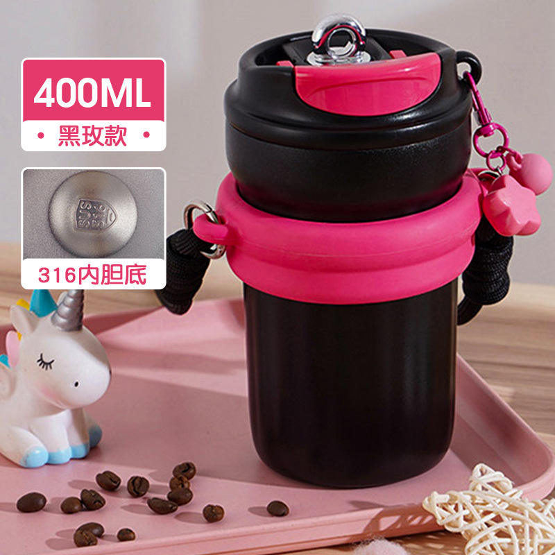 สีดำ 400มล