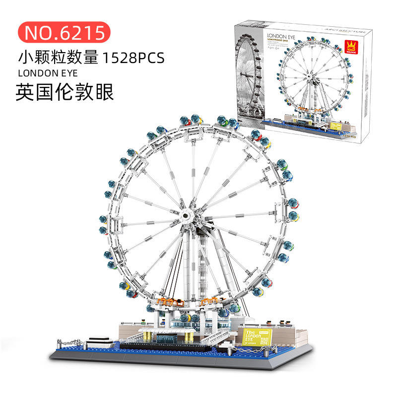 6215 : 1528 pièces du London Eye, Londres, Royaume-Uni
