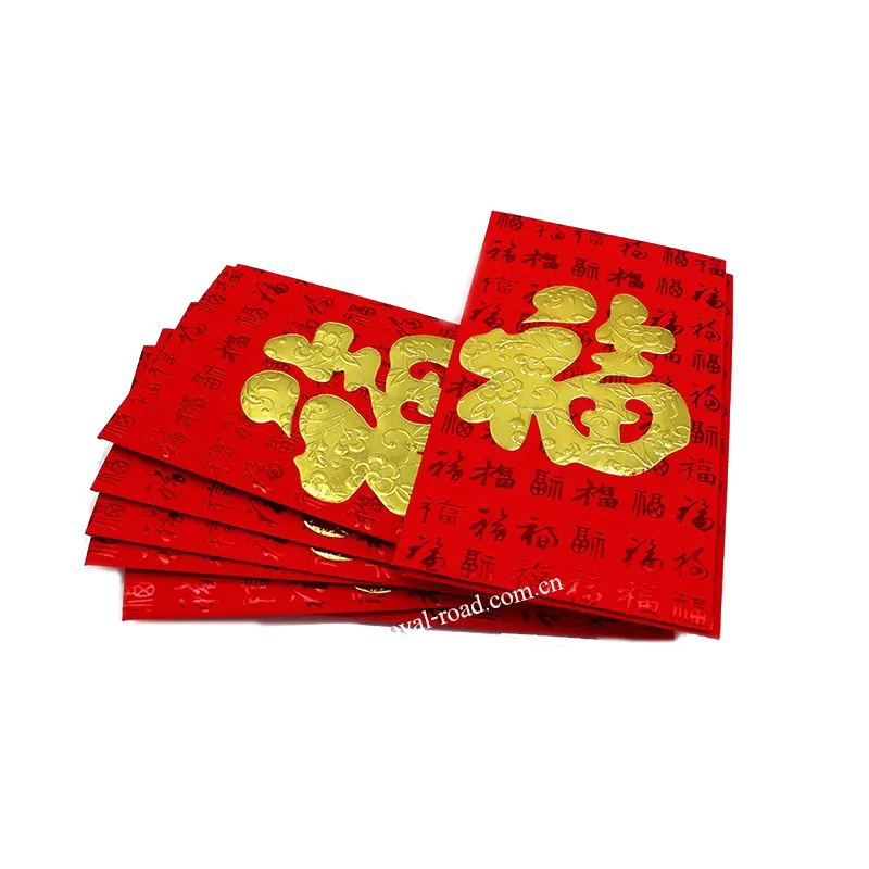 Hochwertiges Goldfolie geprägtes Logo Chinesisches Geld Rote Tasche für Festival