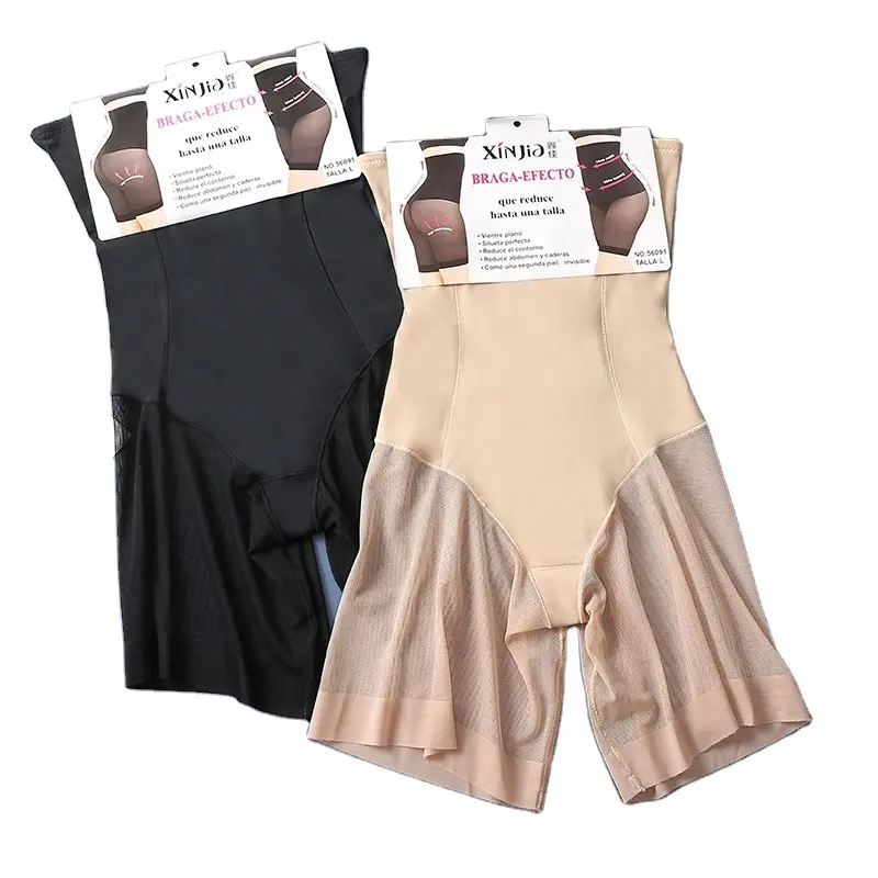 Taille haute glace soie longue abdominale pantalon Post-partum taille haute et grande taille pantalon de yoga ventre pantalon de contrôle