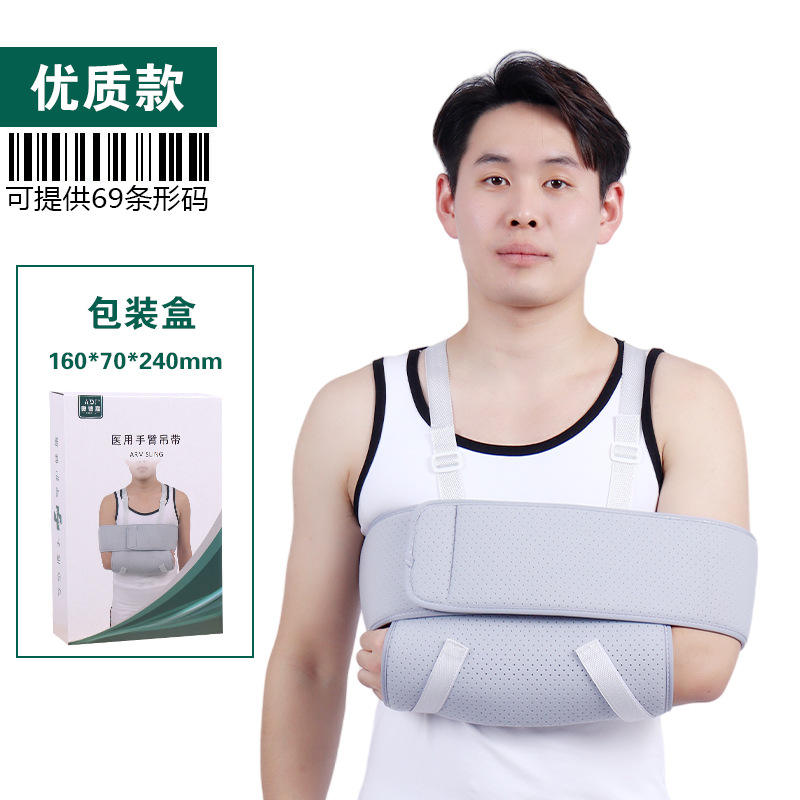 Gris premium con caja