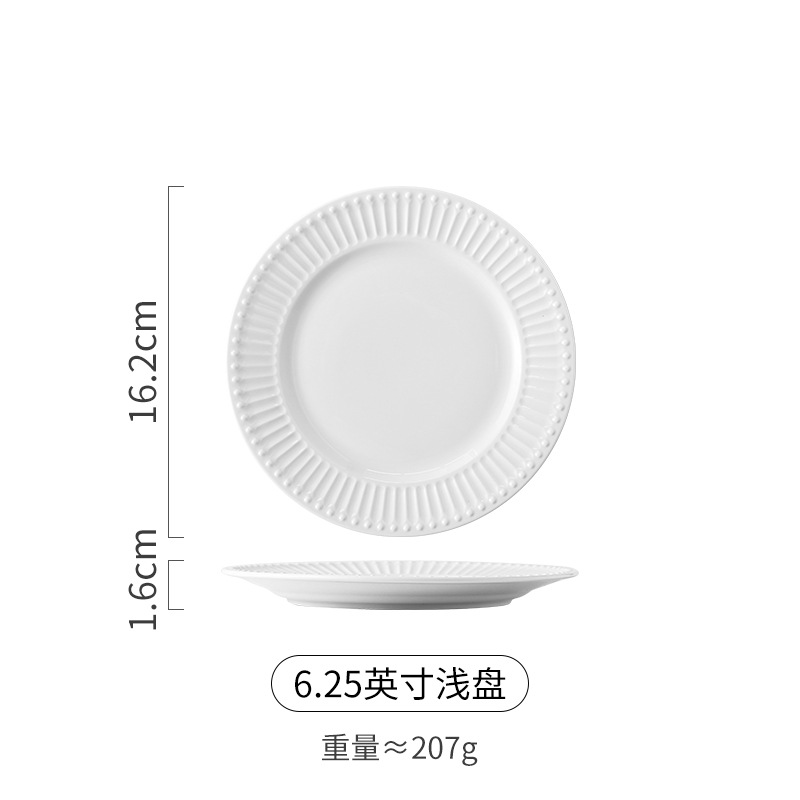 6.25in plate