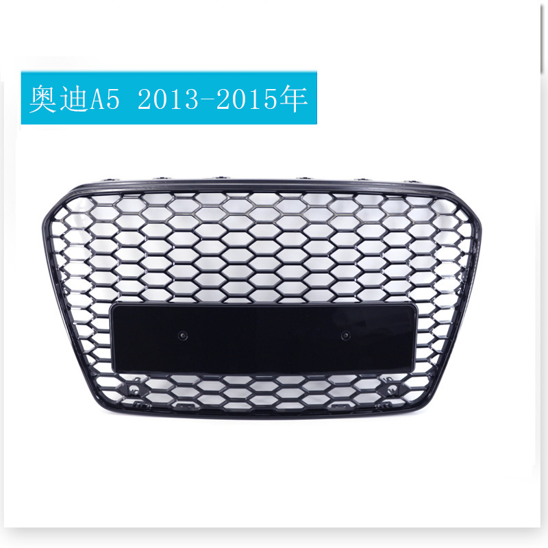 Audi A5 2013-2015