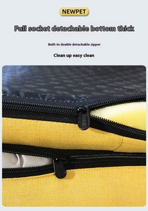 แผ่นรองนอนแมวระบายอากาศได้ดีเสื่อรูปการ์ตูนแมวฤดูร้อนเสื่อรองนอนถอดออกได้ทำจากผ้าไหมน้ำแข็งเย็นระบายอากาศได้แผ่นรองนอนสุนัข - Product Image 6