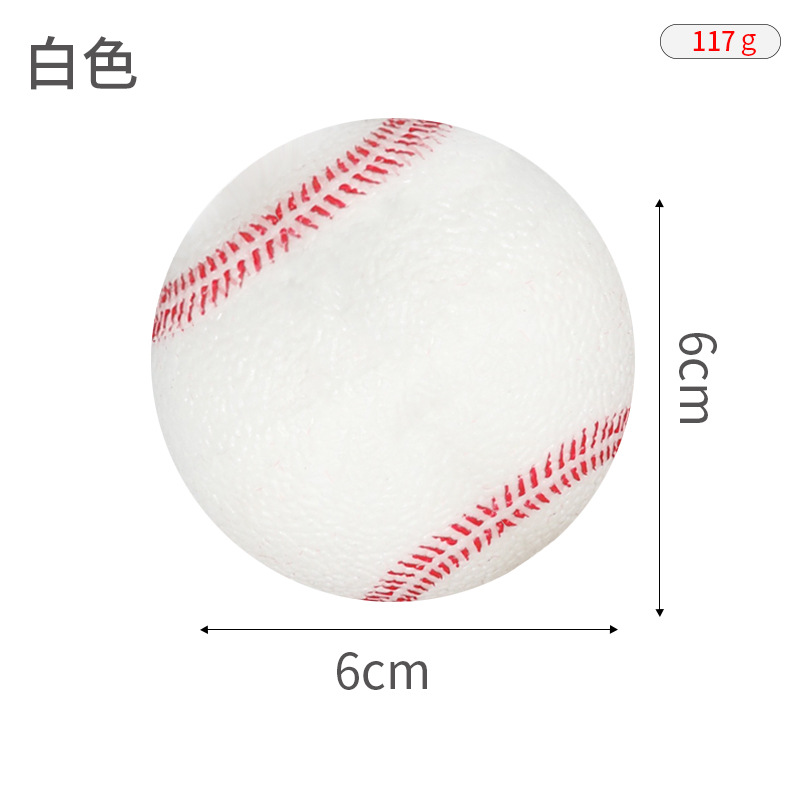 Softball blanc