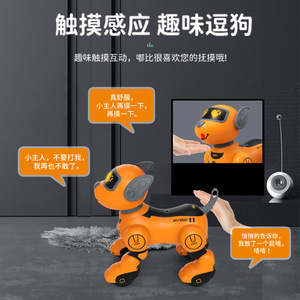 Aidison Rc Stunt Roboter Hund Perro Inteli gente Walking Dancing Fernbedienung roboter Pet Ai Programmierung Smart Rc Robot Toys - Product Image 3