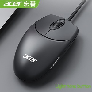 Adatto per mouse USB cablato per laptop M117 adatto per mouse cablato per computer da ufficio e aziendale - Product Image 2