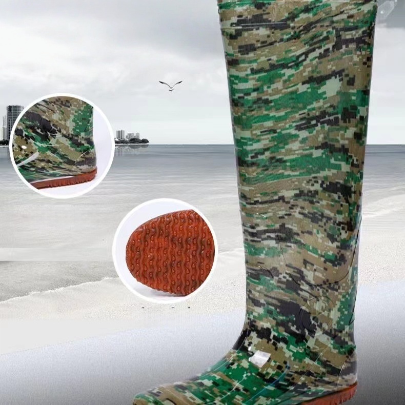 1-camouflage 45cm