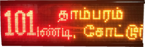 Hot Sell Outdoor programmier bare Nachricht läuft Text Bus LED Ziel Zeichen Anzeigetafel Bildschirm - Product Image 5