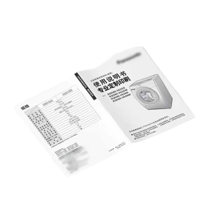 高品質で低価格の高解像度印刷コート紙の指示 - Product Image 5