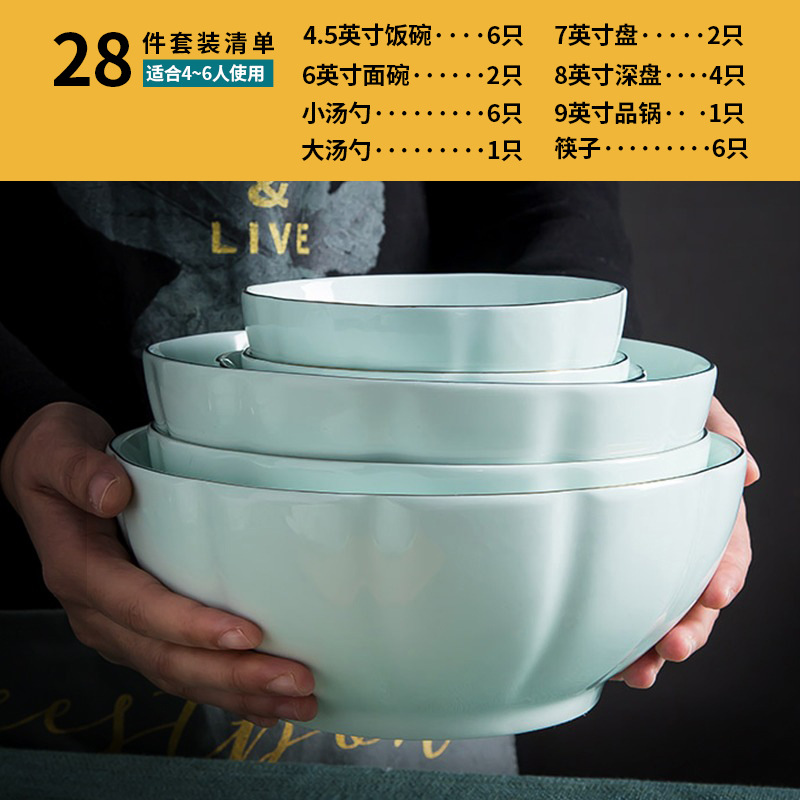 28 têtes