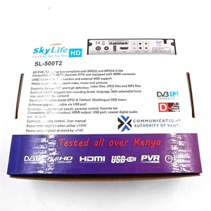 DVBデコーダ2025 Dvb-t2セットトップボックス1080P Dvb T2セットトップボックス - Product Image 5