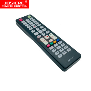 HD-1033 ++ ユニバーサルHDおよび衛星リモコンユニバーサルリモコン - Product Image 2