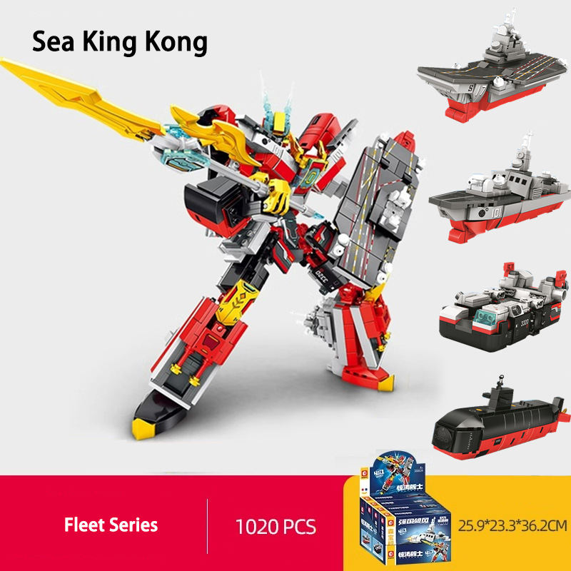 Neptune King Kon aléatoire 4-en-1 - 1 boîte