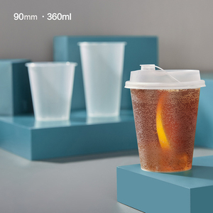 360ml 600ml 700ml Milk Tea <strong>Cup</strong> <strong>Patron</strong> Reusable Plastic <strong>Cups</strong> With Cork Plastic Coffee <strong>Cup</strong> - Product Image 2