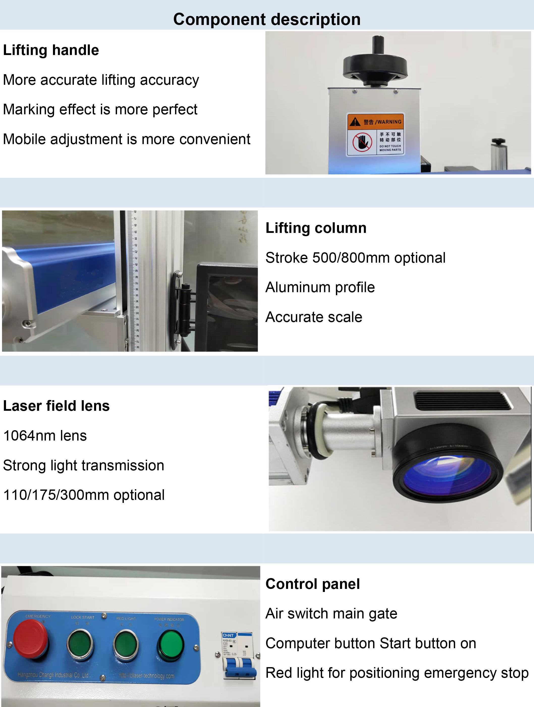 Double head laser marking machine keyboard laser marking 500*500 range