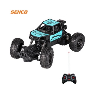 <strong>Rc</strong> Remote Control Kit Toy Remote Control Water Speed Boat Remote Control Boat High Speed Toy <strong>Rc</strong> Boat - Product Image 1