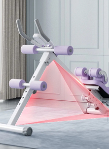 Foldable <strong>Total</strong> Core Sit up Bench <strong>Ab</strong> Workout <strong>Abs</strong> Machine for Abdominal <strong>Exercise</strong> and Strength Training Home Gym <strong>Exercise</strong>