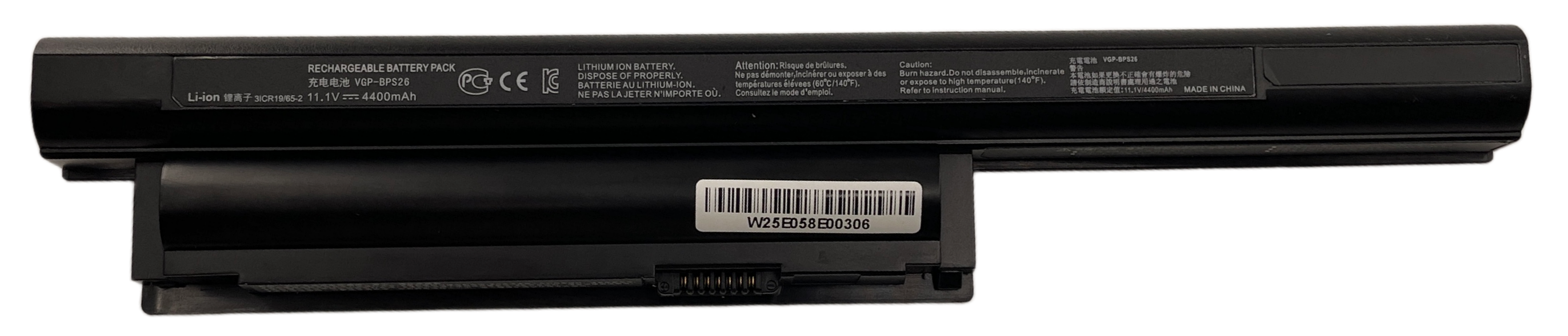VGP-BPS26